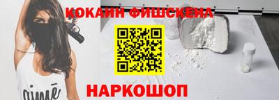 spice Славгород