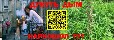 spice Славгород