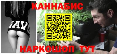герыч Сланцы