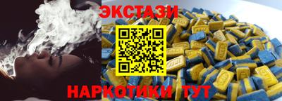героин Среднеуральск
