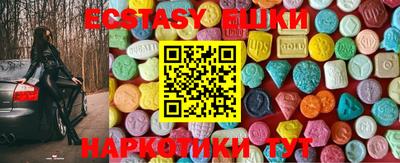 spice Славгород