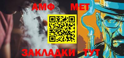 apvp Ставрополь